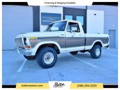 1978 Ford F150