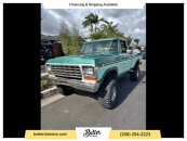 1978 Ford F150