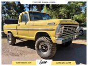 1978 Ford F150