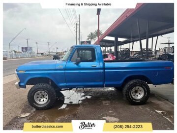 1978 Ford F150