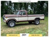 1978 Ford F250