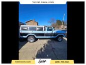 1978 Ford F250