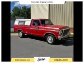 1978 Ford F250