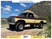 1978 Ford F250
