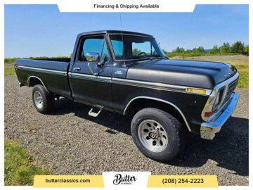 1978 Ford F250