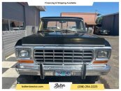 1978 Ford F250