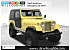 1978 Jeep CJ-7