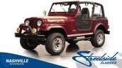1978 Jeep CJ-7