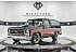 1979 Chevrolet Blazer