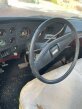 Thumbnail Photo 1 for 1979 Chevrolet C/K Truck