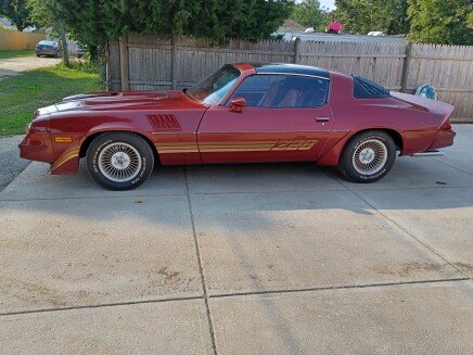 Photo 1 for 1979 Chevrolet Camaro Coupe for Sale by Owner