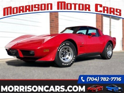 Photo 1 for 1979 Chevrolet Corvette