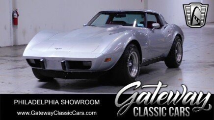 Photo 1 for 1979 Chevrolet Corvette
