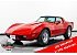 1979 Chevrolet Corvette
