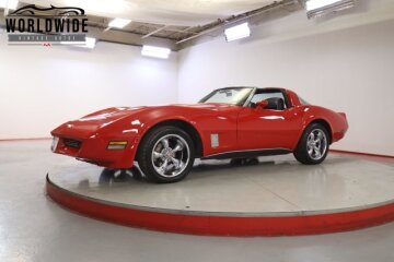 1979 Chevrolet Corvette
