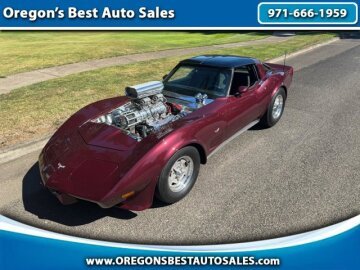 1979 Chevrolet Corvette Stingray