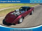 1979 Chevrolet Corvette