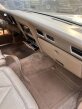 Thumbnail Photo 1 for 1979 Chrysler New Yorker