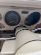 Thumbnail Photo 4 for 1979 Chrysler New Yorker