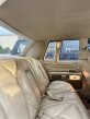 Thumbnail Photo 5 for 1979 Chrysler New Yorker