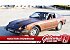 1979 Datsun 280ZX