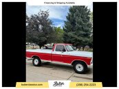 1979 Ford F100