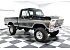1979 Ford F150