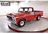 1979 Ford F150