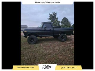 1979 Ford F150
