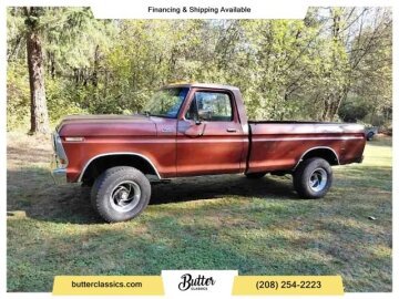 1979 Ford F150