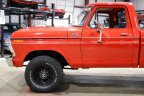 Thumbnail Photo 3 for 1979 Ford F250