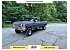1979 Ford F250