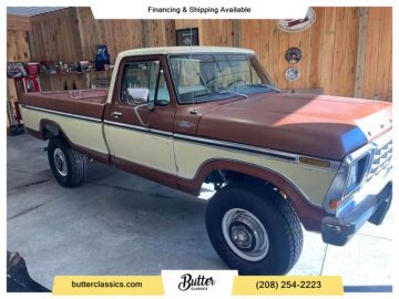 1979 Ford F250