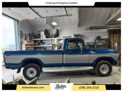 1979 Ford F250