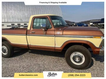 1979 Ford F250