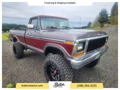 1979 Ford F250