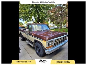 1979 Ford F250