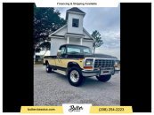 1979 Ford F350