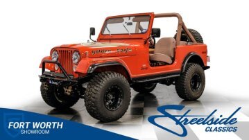 1979 Jeep CJ-7