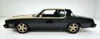 Thumbnail Photo 1 for 1979 Oldsmobile Cutlass