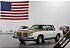 1979 Oldsmobile Cutlass