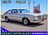 1979 Oldsmobile Cutlass
