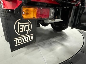 1979 Toyota Land Cruiser FJ43