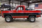 Thumbnail Photo 4 for 1980 Chevrolet Blazer