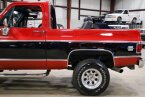 Thumbnail Photo 5 for 1980 Chevrolet Blazer