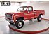 1980 Chevrolet C/K Truck