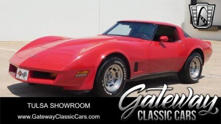 Photo 1 for 1980 Chevrolet Corvette