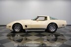 Thumbnail Photo 2 for 1980 Chevrolet Corvette