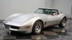 Thumbnail Photo 5 for 1980 Chevrolet Corvette