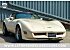 1980 Chevrolet Corvette